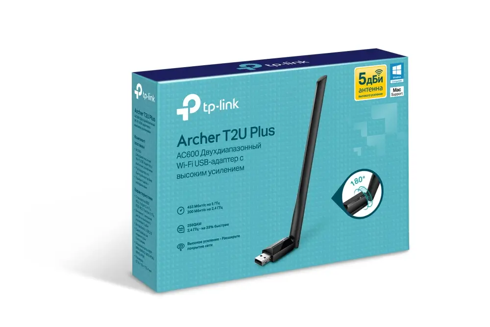 Wi-Fi адаптер TP-LINK Archer T2U Plus AC600
