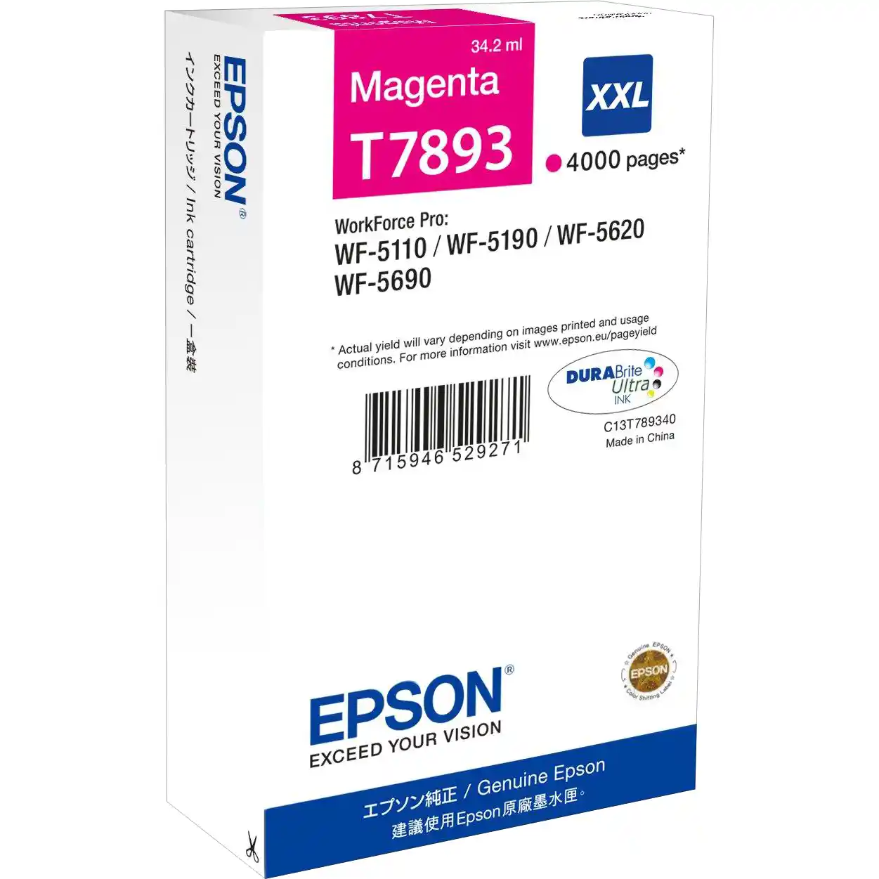 Картридж для струйного принтера EPSON T7893 XXL Magenta (C13T789340)