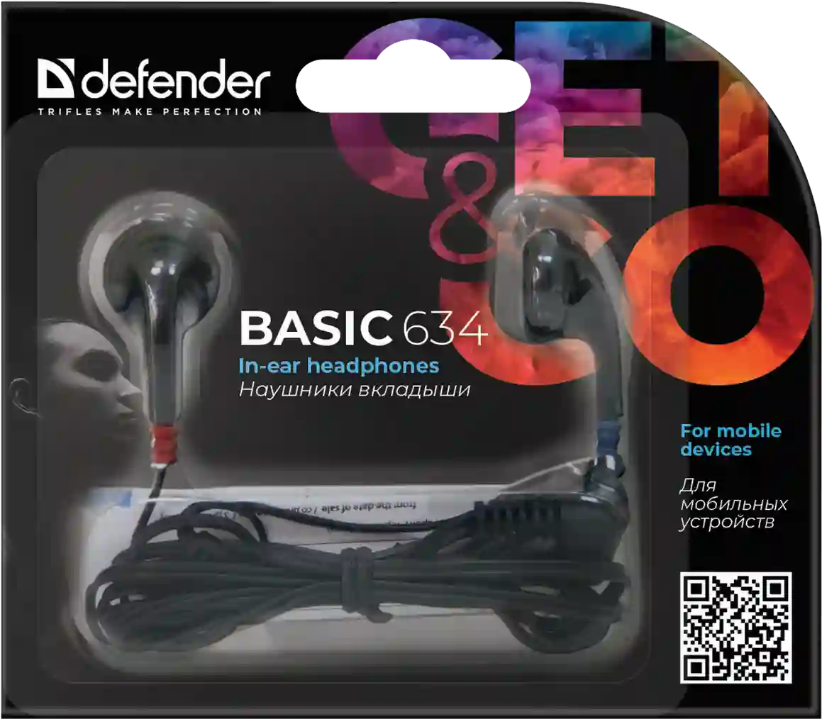 Наушники вставки DEFENDER Basic 634 (63634) чёрные
