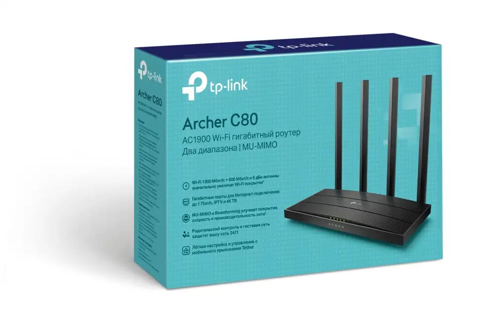 Wi-Fi роутер TP-LINK Archer C80 AC1900