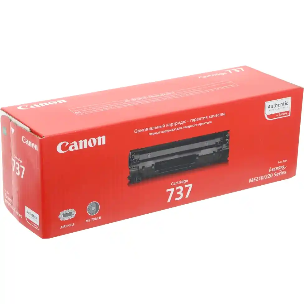 Тонер-картридж для лазерного принтера CANON 737 RUS Black (9435B004)