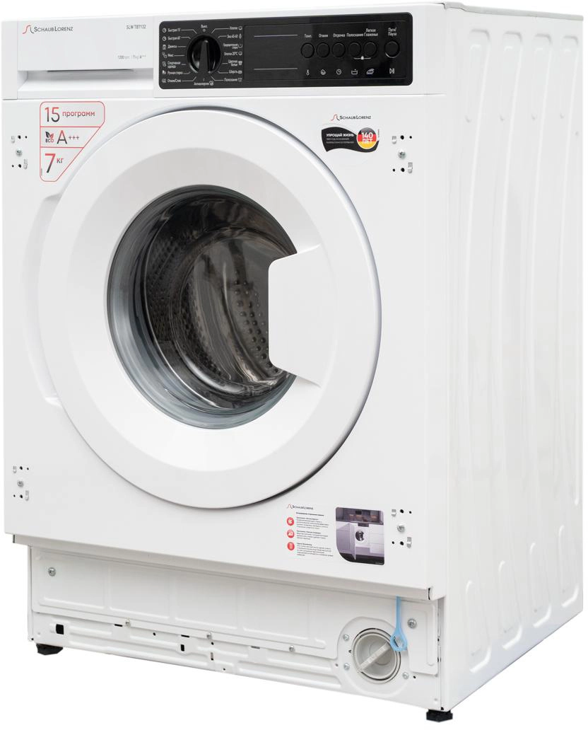 Встраиваемая стиральная машина SCHAUB LORENZ SLW TB7132 