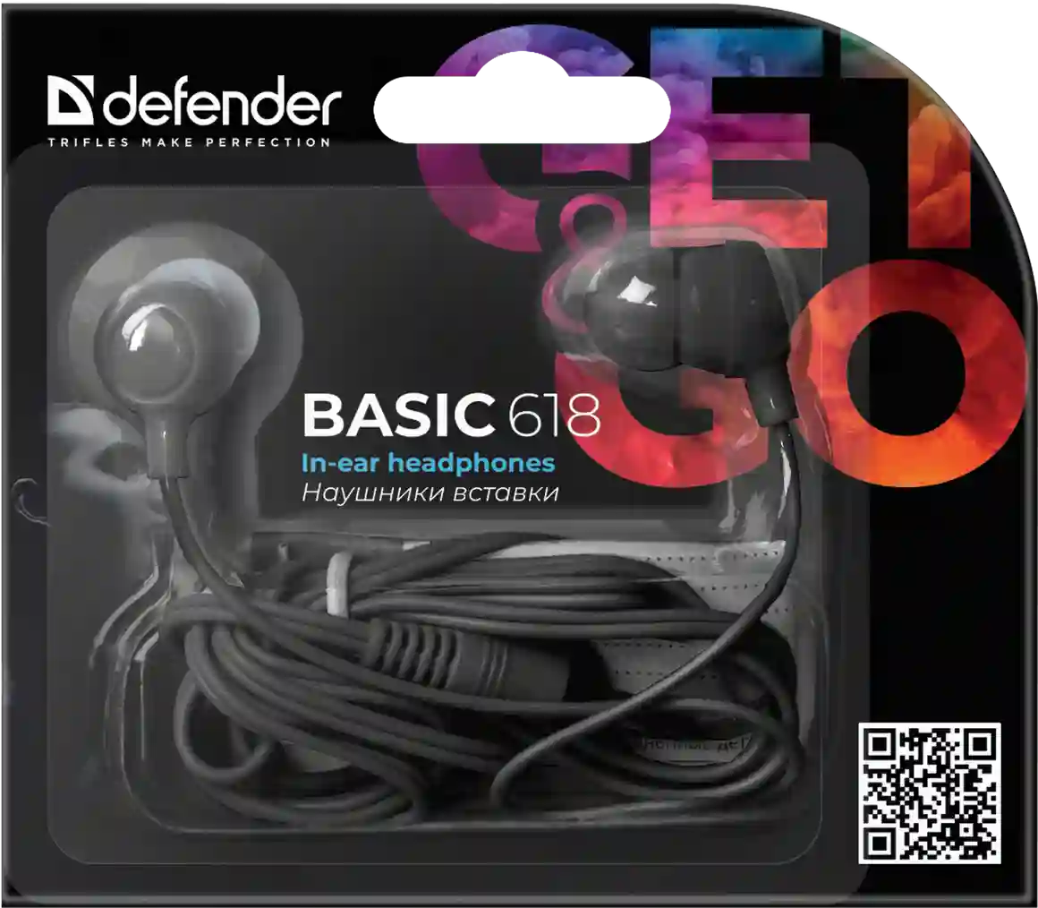 Наушники вставки DEFENDER Basic 618 (63618) чёрные