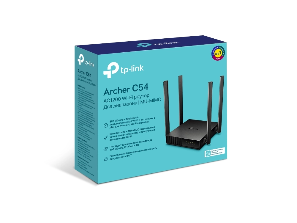 Wi-Fi роутер TP-LINK Archer C54 AC1200