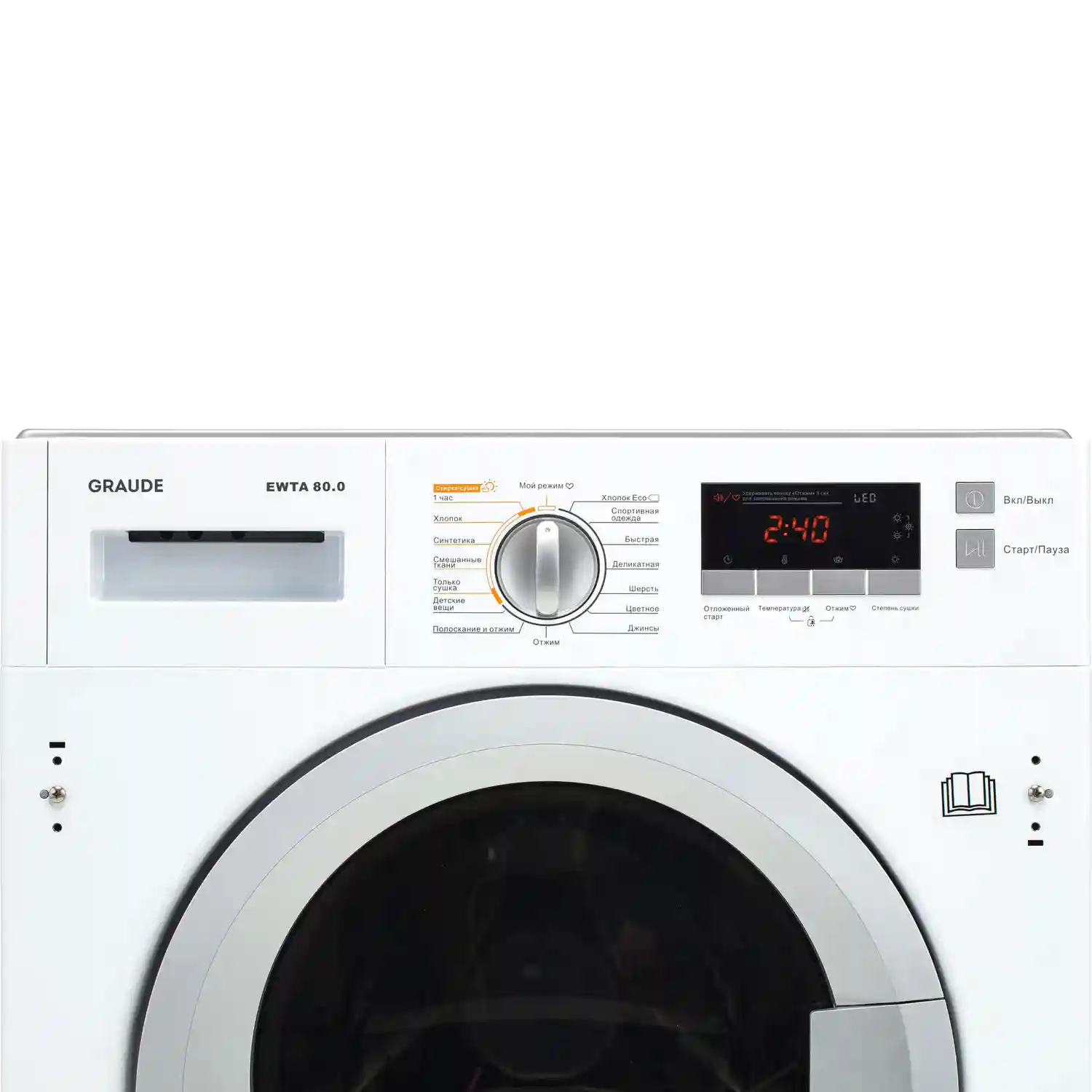 Встраиваемая стиральная машина GRAUDE EWTA 80.0